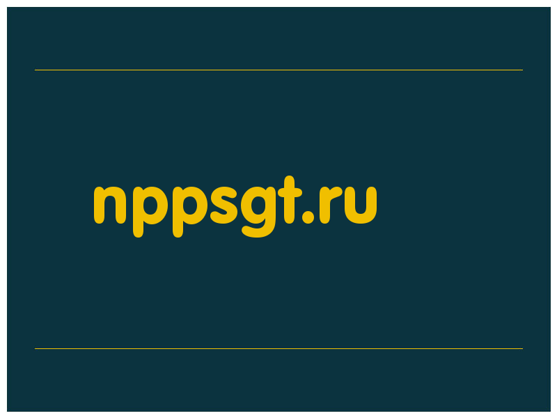 сделать скриншот nppsgt.ru