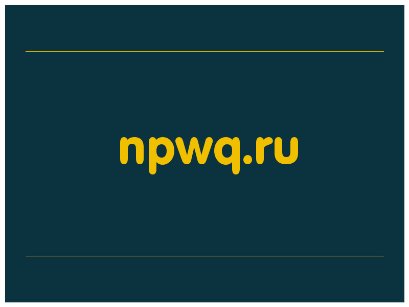 сделать скриншот npwq.ru