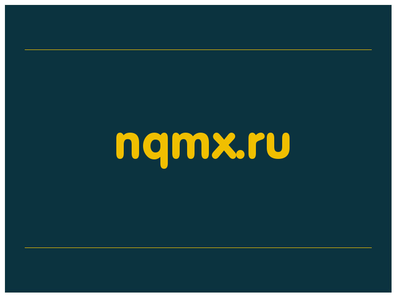 сделать скриншот nqmx.ru