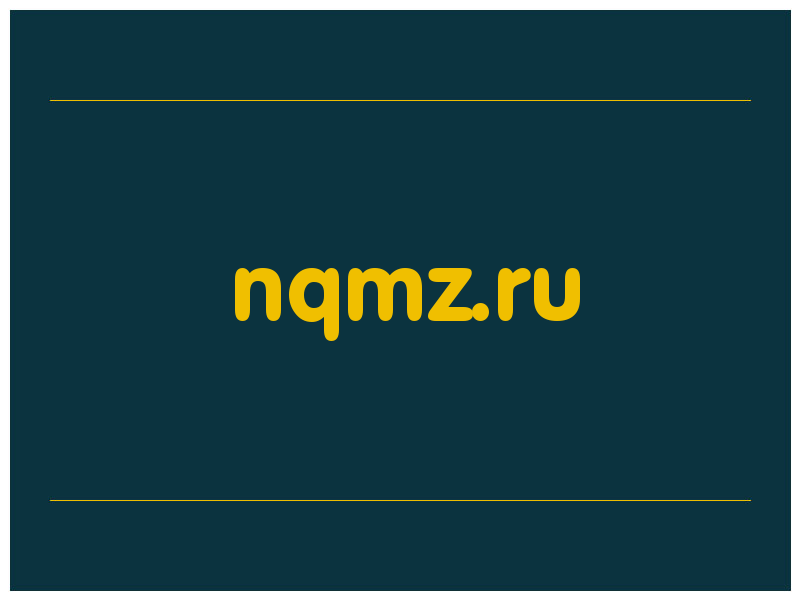 сделать скриншот nqmz.ru