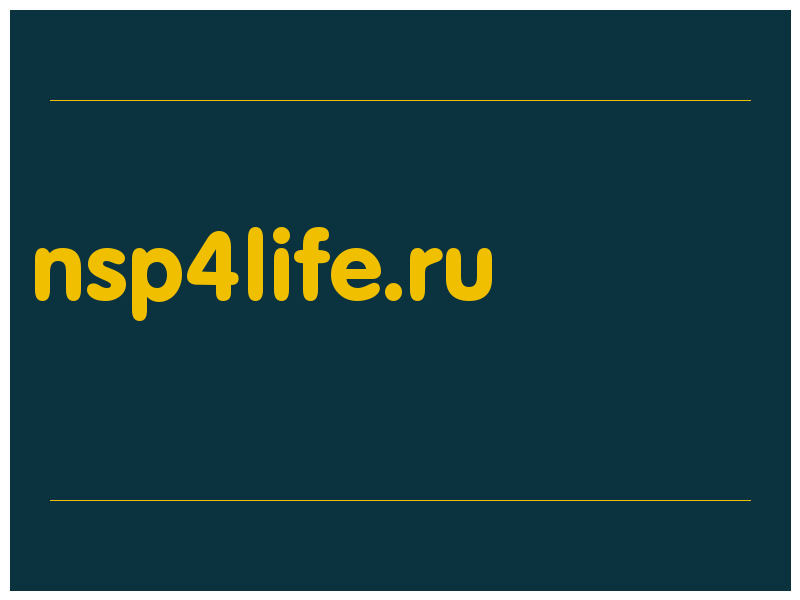 сделать скриншот nsp4life.ru