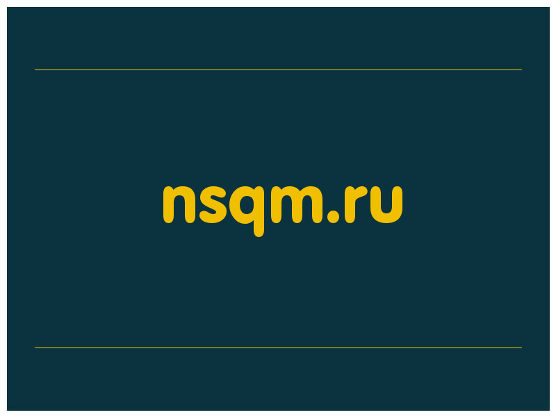 сделать скриншот nsqm.ru