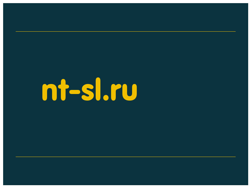 сделать скриншот nt-sl.ru