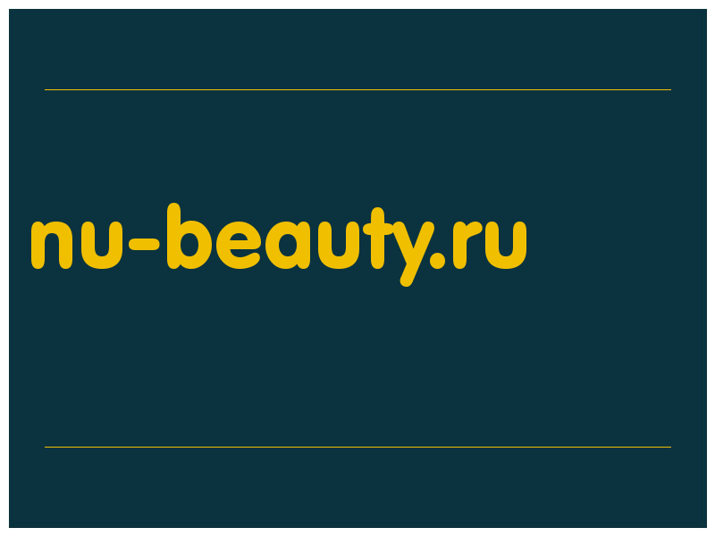 сделать скриншот nu-beauty.ru