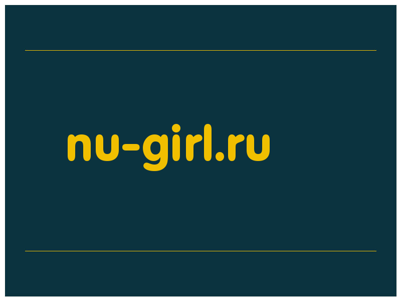 сделать скриншот nu-girl.ru