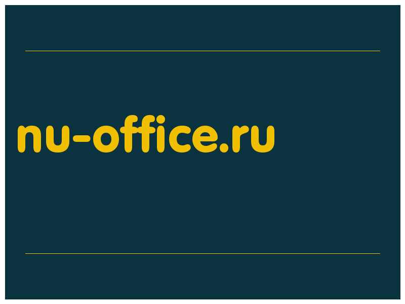 сделать скриншот nu-office.ru