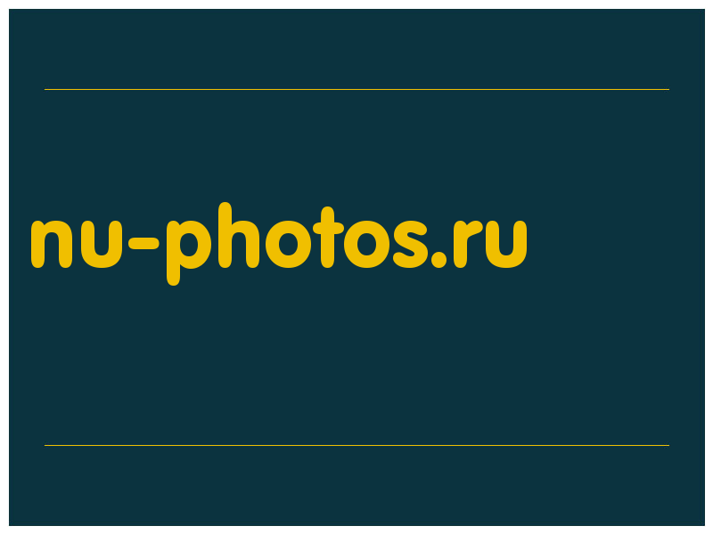 сделать скриншот nu-photos.ru