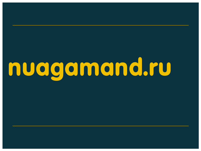 сделать скриншот nuagamand.ru