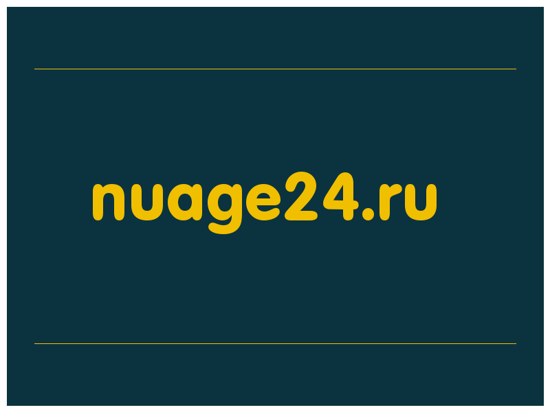 сделать скриншот nuage24.ru