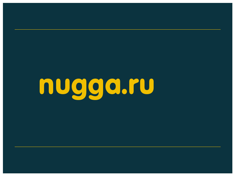 сделать скриншот nugga.ru