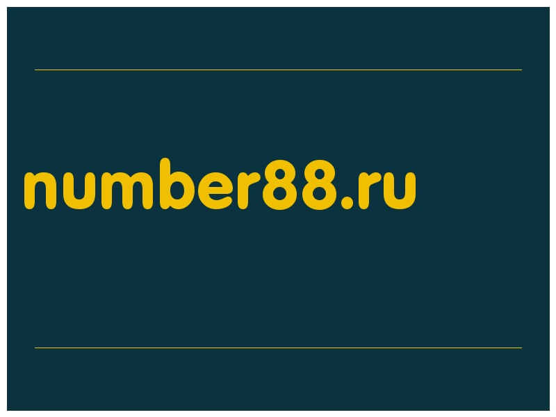сделать скриншот number88.ru