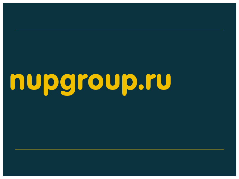 сделать скриншот nupgroup.ru