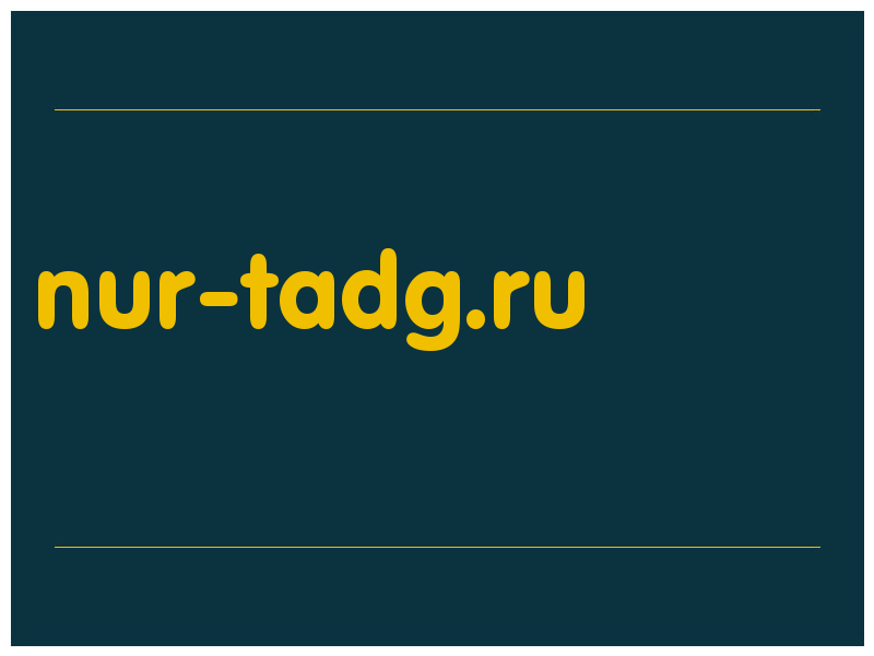 сделать скриншот nur-tadg.ru