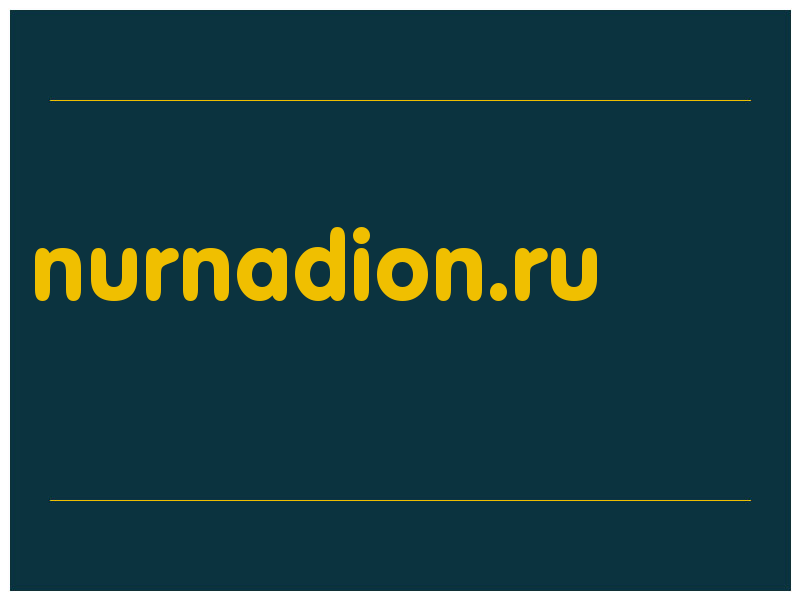 сделать скриншот nurnadion.ru