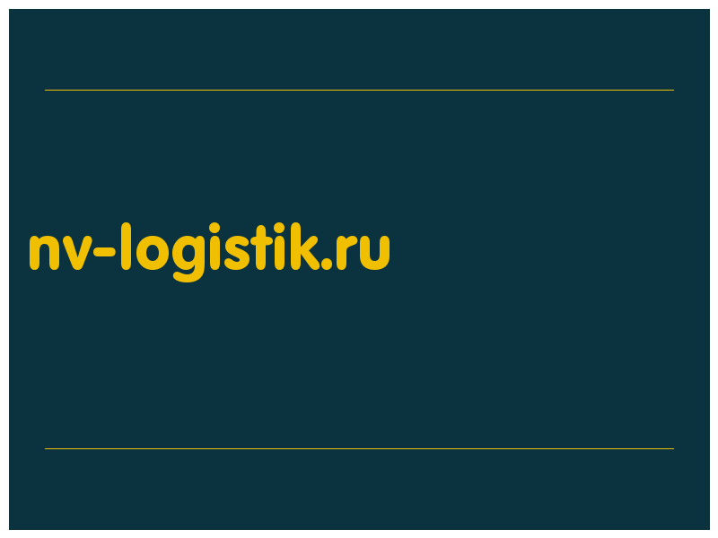 сделать скриншот nv-logistik.ru