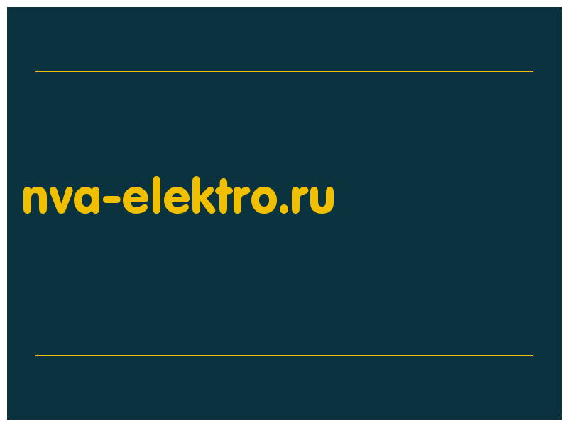 сделать скриншот nva-elektro.ru