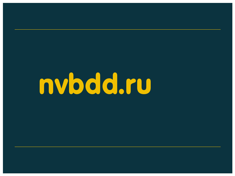 сделать скриншот nvbdd.ru