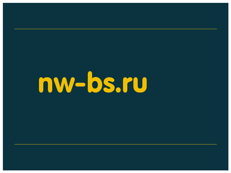 сделать скриншот nw-bs.ru