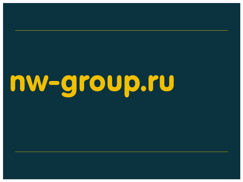 сделать скриншот nw-group.ru