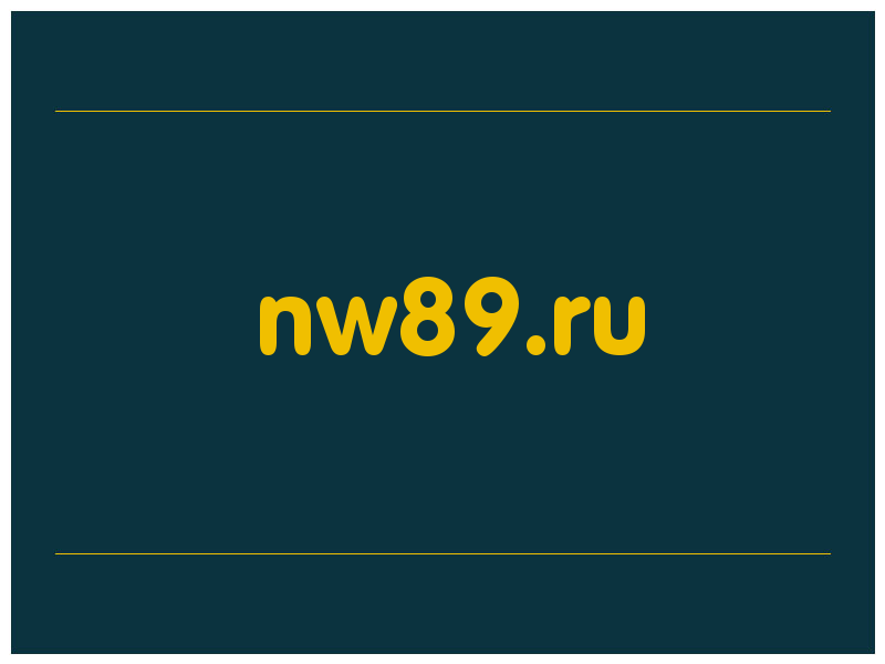 сделать скриншот nw89.ru