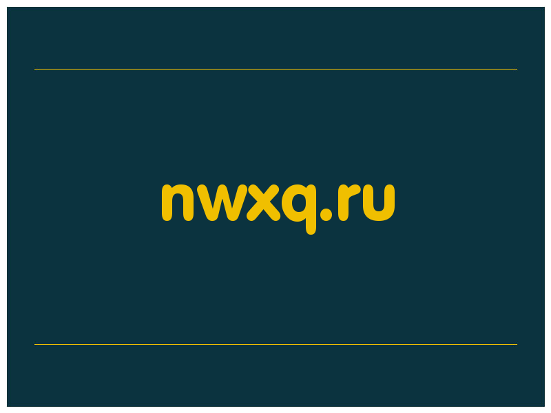сделать скриншот nwxq.ru