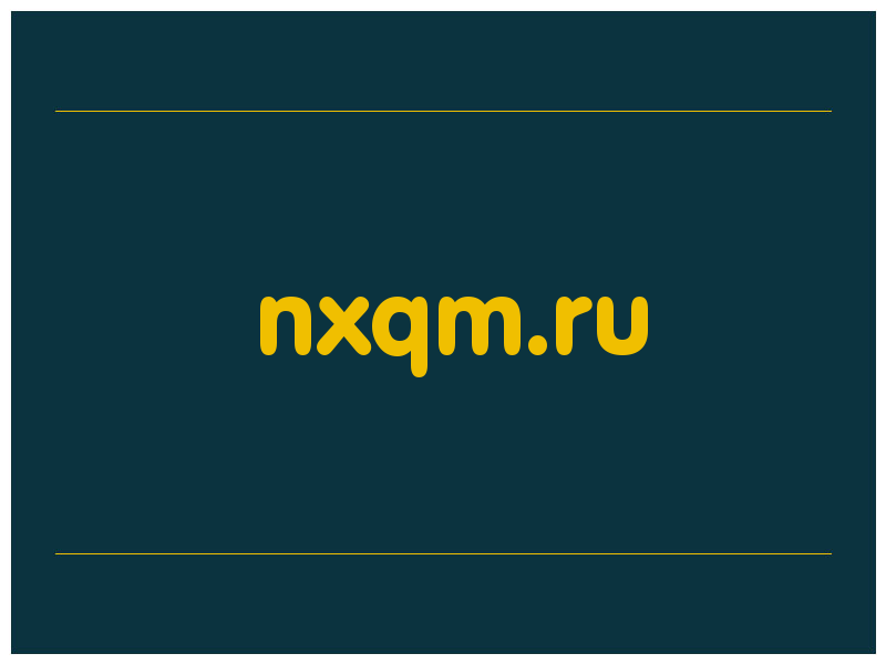 сделать скриншот nxqm.ru