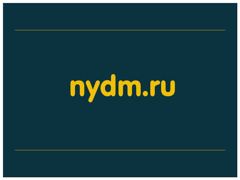 сделать скриншот nydm.ru
