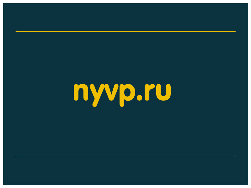 сделать скриншот nyvp.ru
