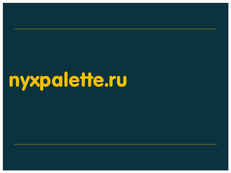 сделать скриншот nyxpalette.ru