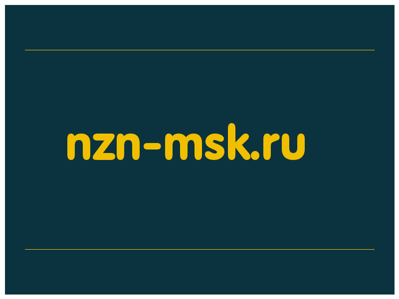 сделать скриншот nzn-msk.ru