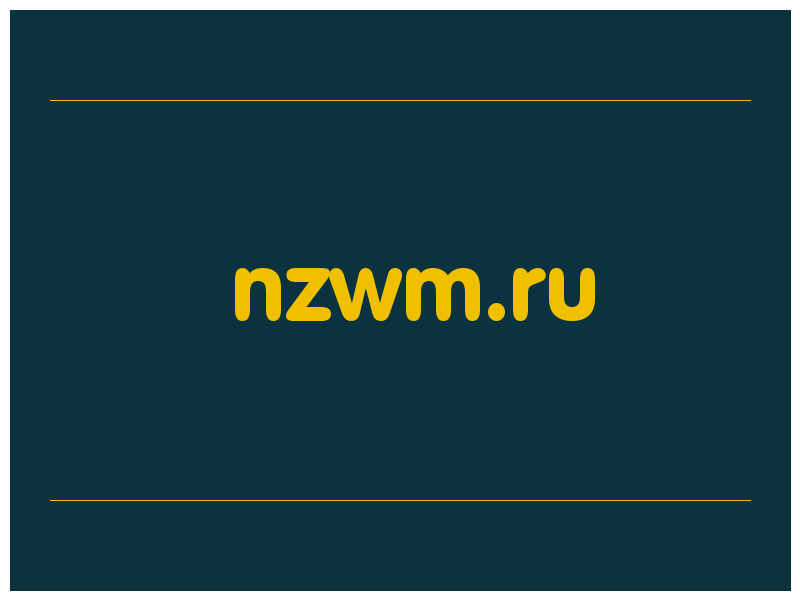 сделать скриншот nzwm.ru