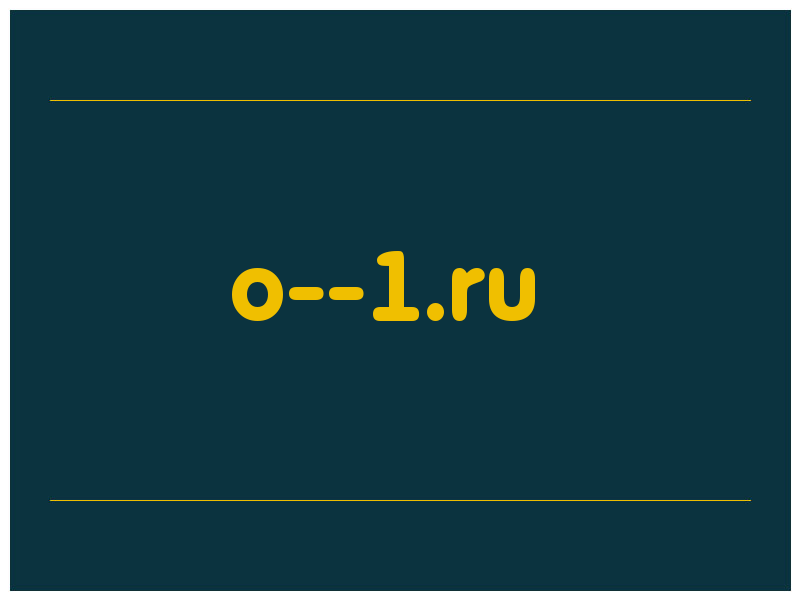 сделать скриншот o--1.ru