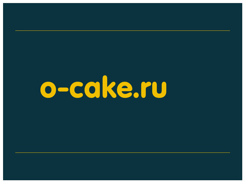 сделать скриншот o-cake.ru