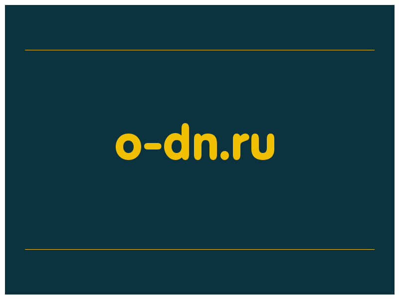сделать скриншот o-dn.ru
