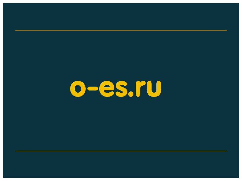 сделать скриншот o-es.ru
