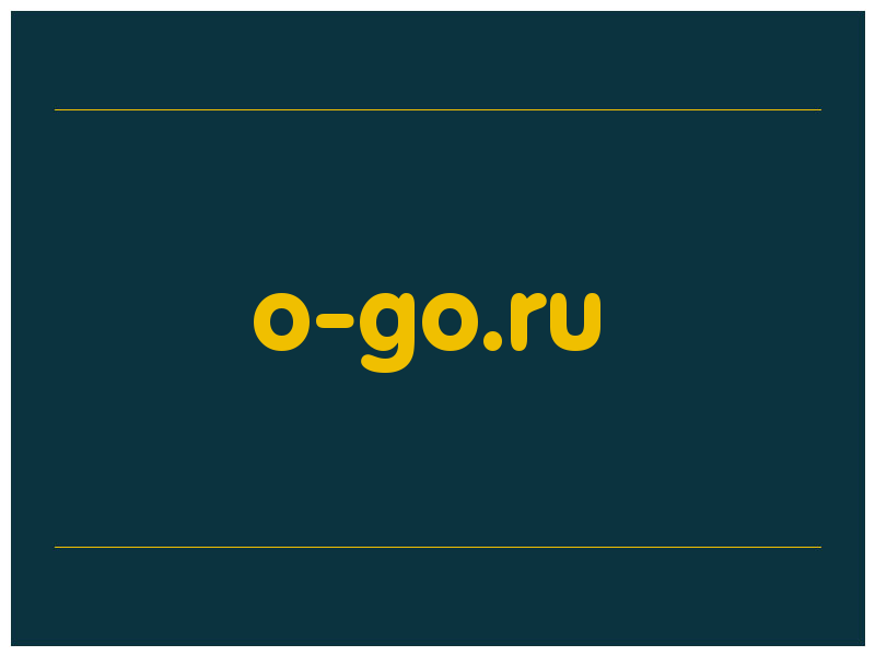 сделать скриншот o-go.ru