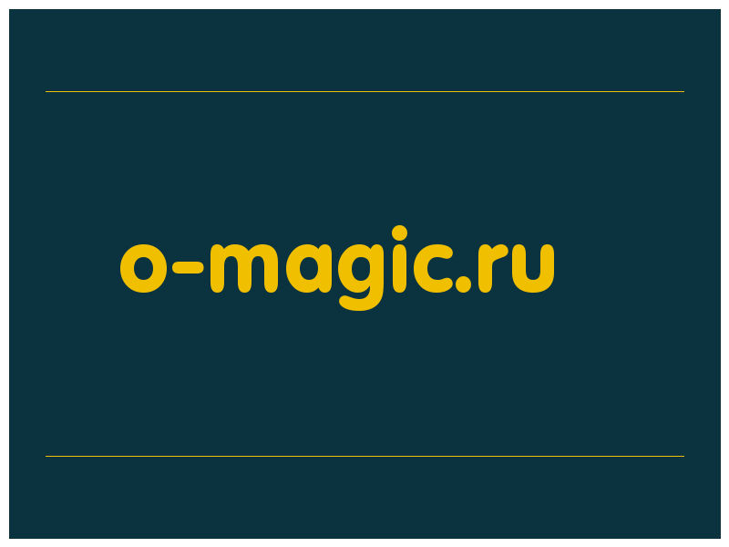 сделать скриншот o-magic.ru