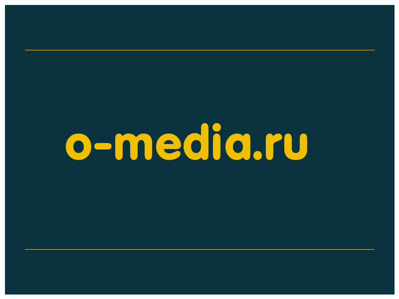 сделать скриншот o-media.ru