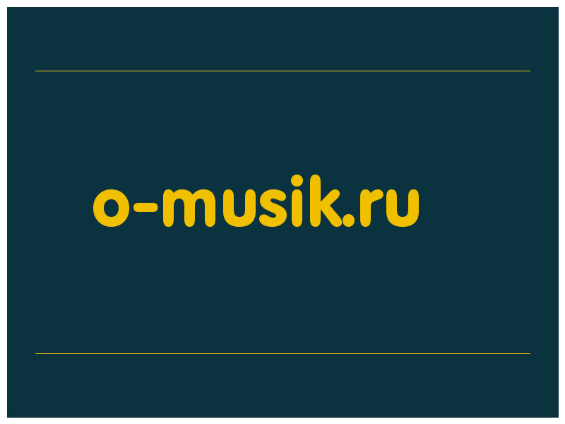 сделать скриншот o-musik.ru
