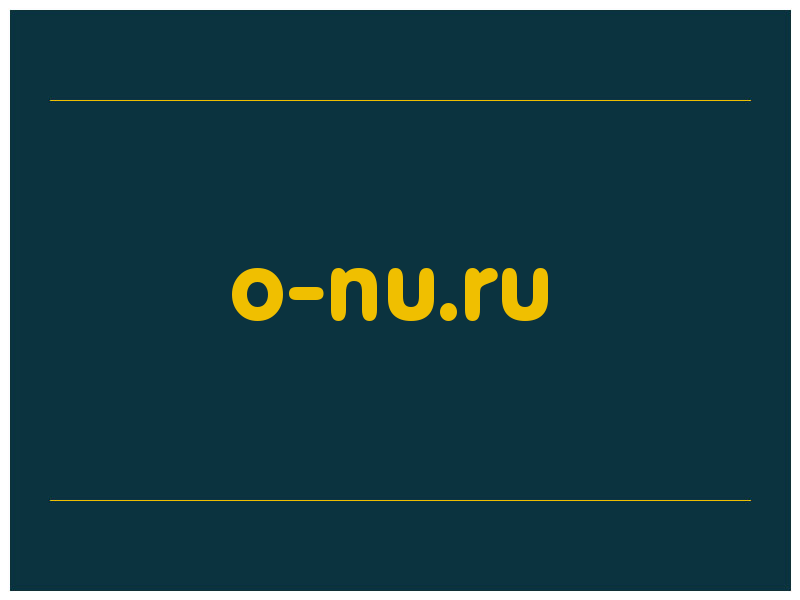 сделать скриншот o-nu.ru