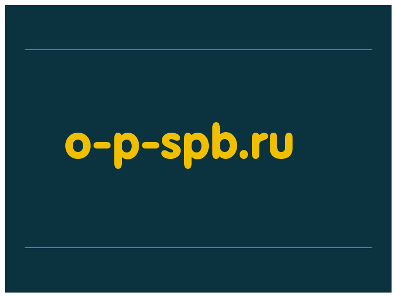 сделать скриншот o-p-spb.ru