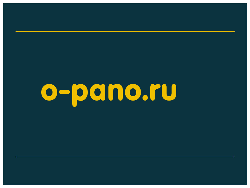 сделать скриншот o-pano.ru