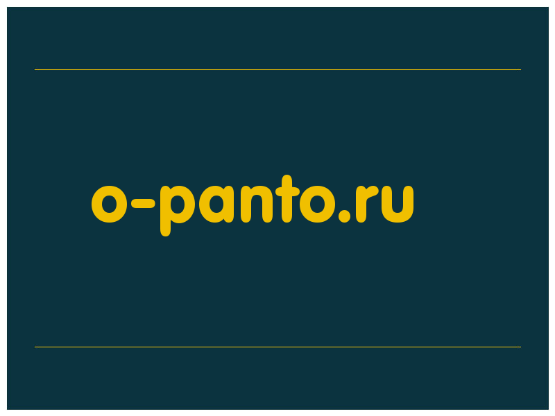 сделать скриншот o-panto.ru