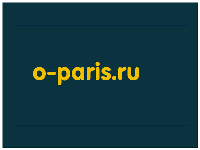 сделать скриншот o-paris.ru