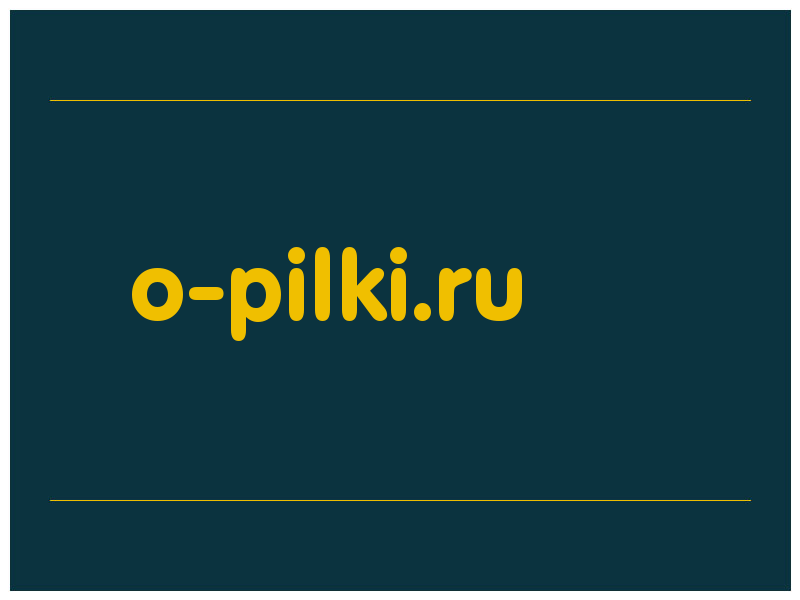 сделать скриншот o-pilki.ru