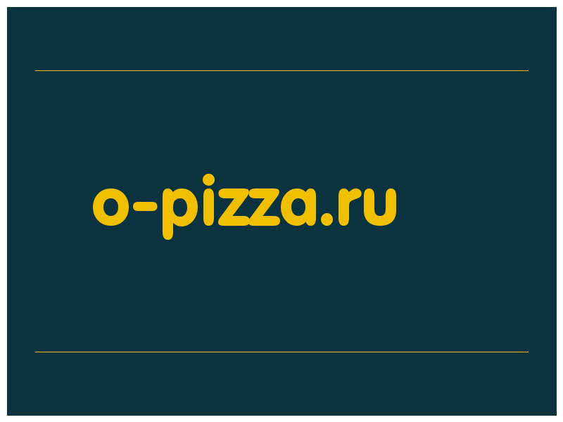 сделать скриншот o-pizza.ru