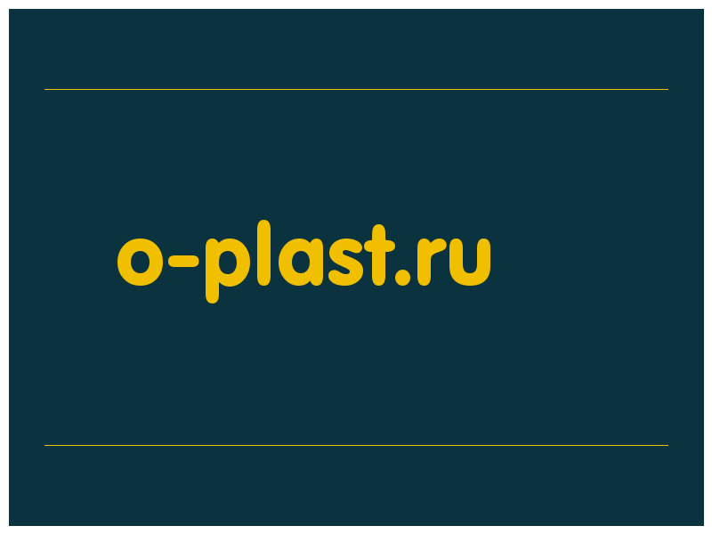 сделать скриншот o-plast.ru