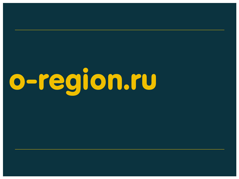 сделать скриншот o-region.ru