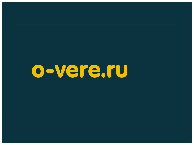 сделать скриншот o-vere.ru