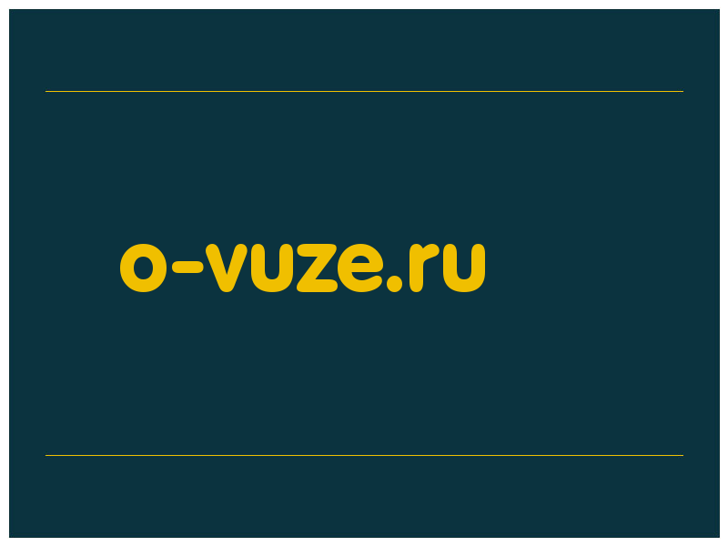 сделать скриншот o-vuze.ru